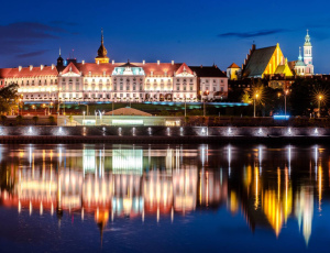 Holiday Inn Warsaw 